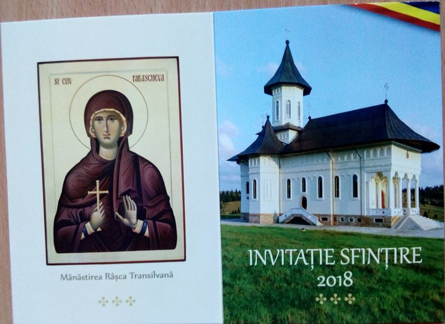 Invitatie Manastirea Rasca Transilvana "Hramul Bisericii Sf.Cuvioasa Parascheva"